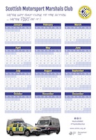2021 Calendar - A4 Portrait - Design 1