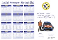 2021 Calendar - Design 2