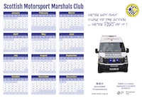 2021 Calendar - Design 3